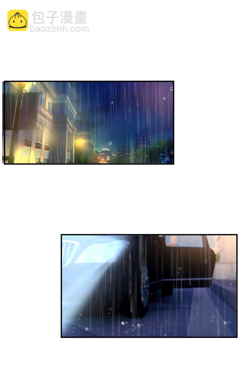 105 以后也一直一起吧-第114话