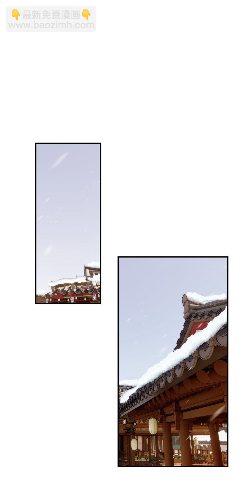 105 以后也一直一起吧-第114话