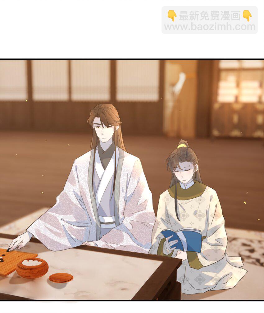 105 以后也一直一起吧-第114话