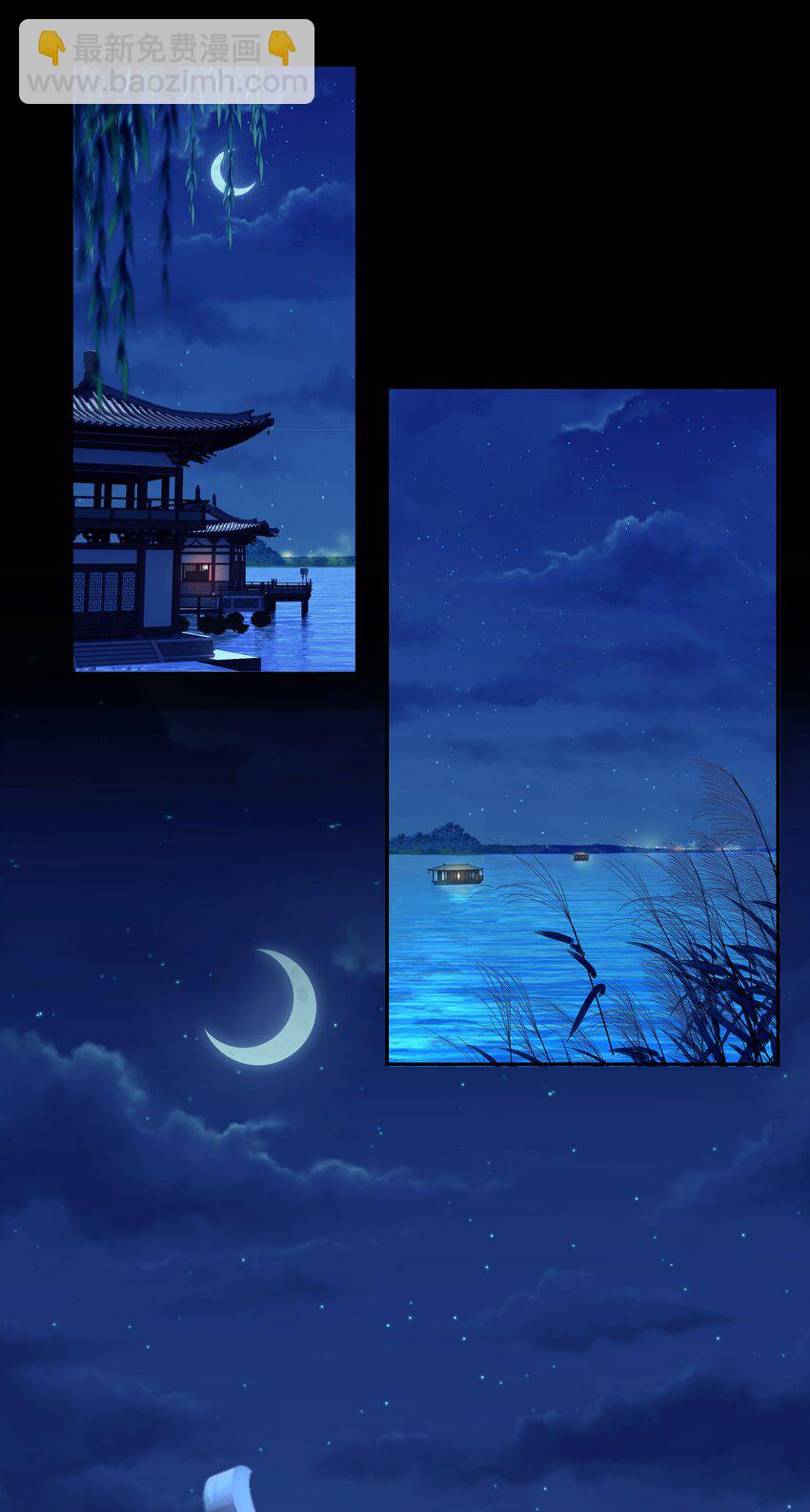 015 &ldquo;朝亦&rdquo;的心情-第16话