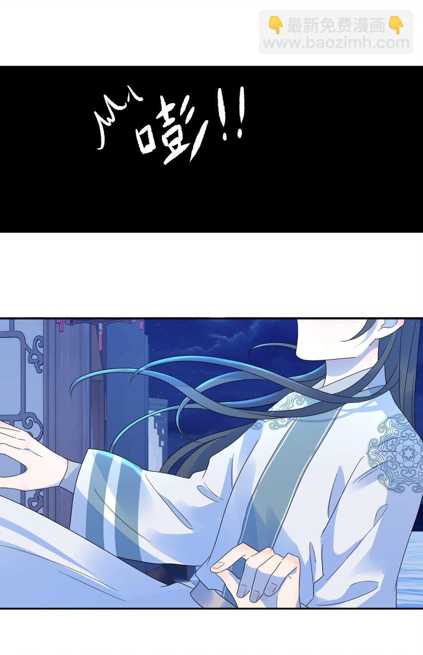 015 &ldquo;朝亦&rdquo;的心情-第16话