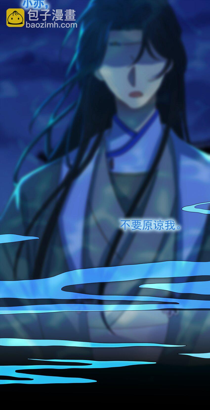 015 &ldquo;朝亦&rdquo;的心情-第16话