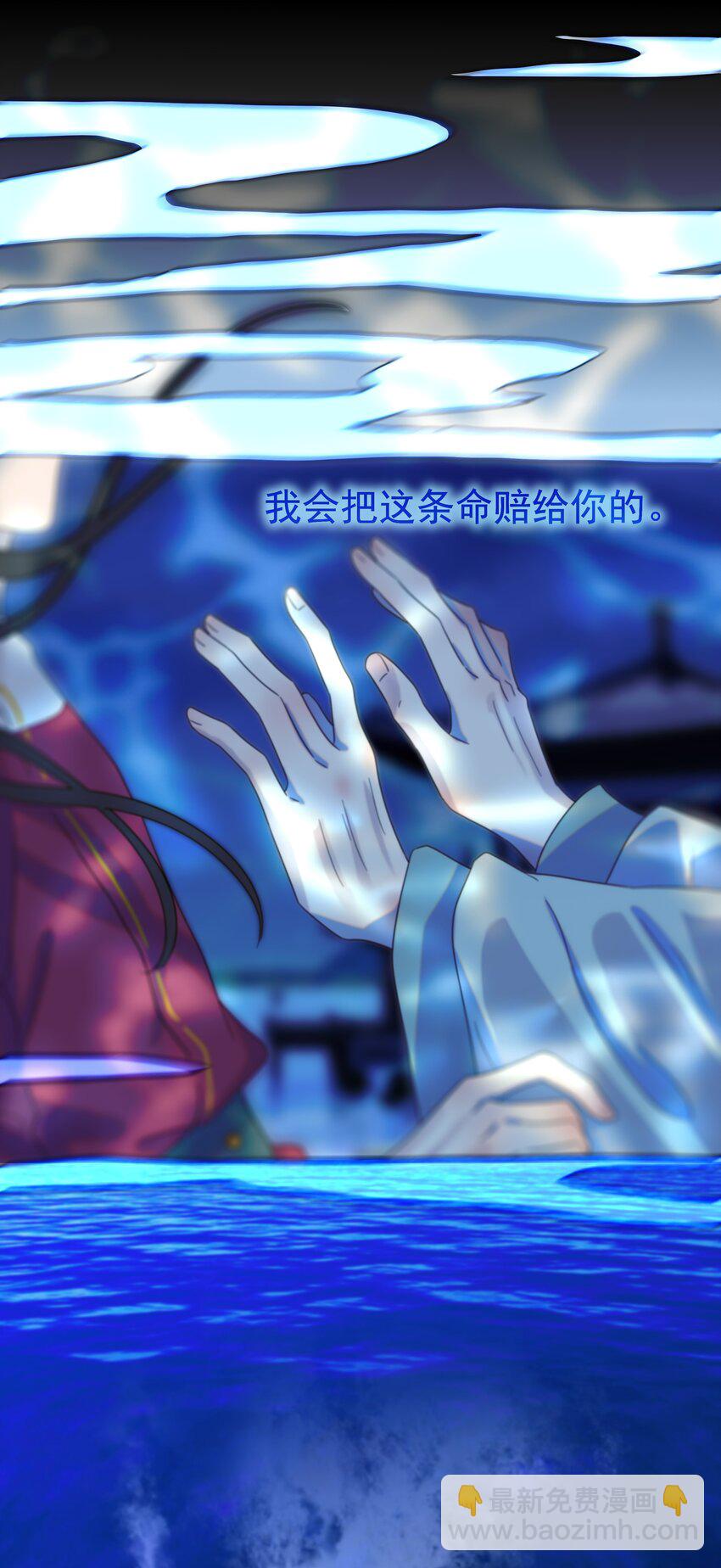 015 &ldquo;朝亦&rdquo;的心情-第16话