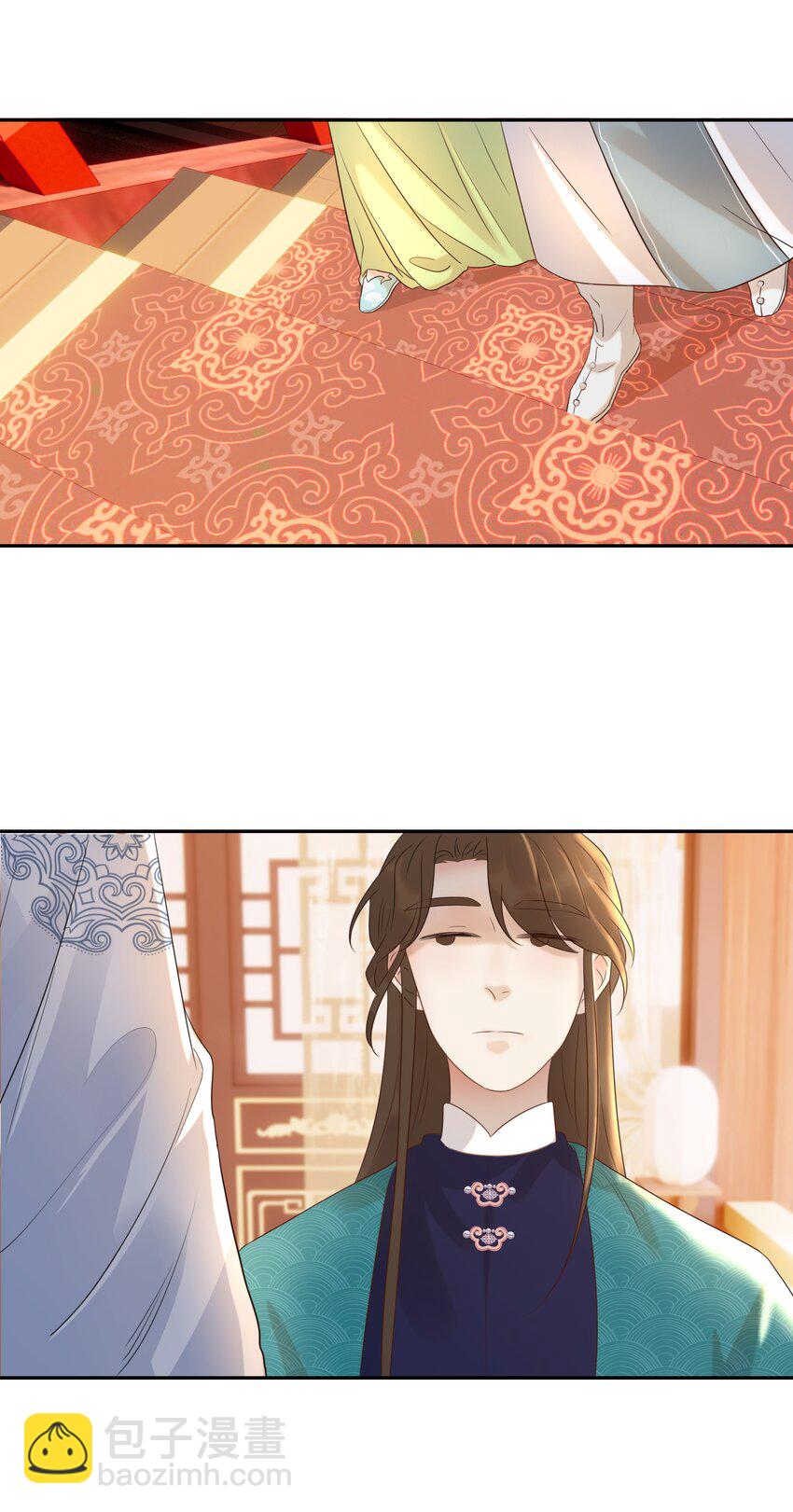 017 牵手&hellip;成功！-第18话