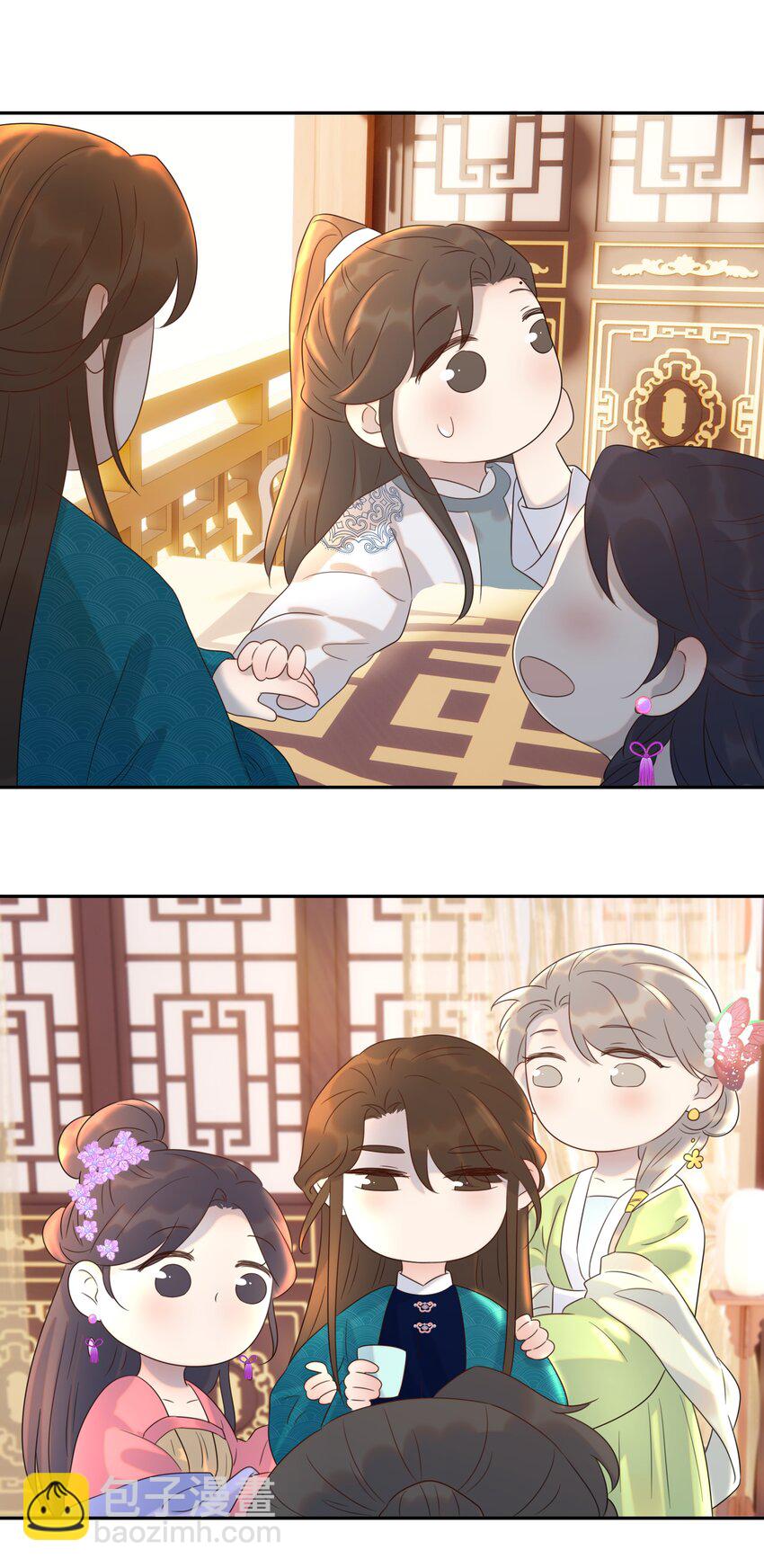 017 牵手&hellip;成功！-第18话