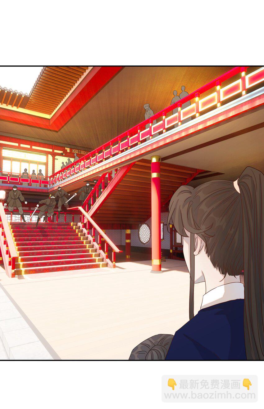 019 抓紧你的手-第20话