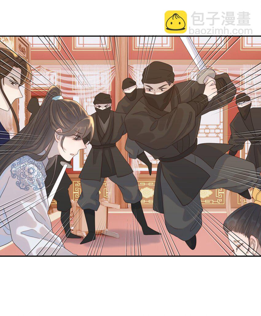 019 抓紧你的手-第20话