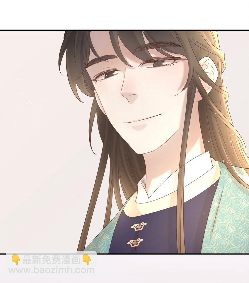 好像拿錯了女主劇本 - 021 攪動死水的人 - 6