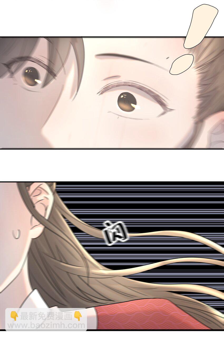 023 岚国皇子-第24话