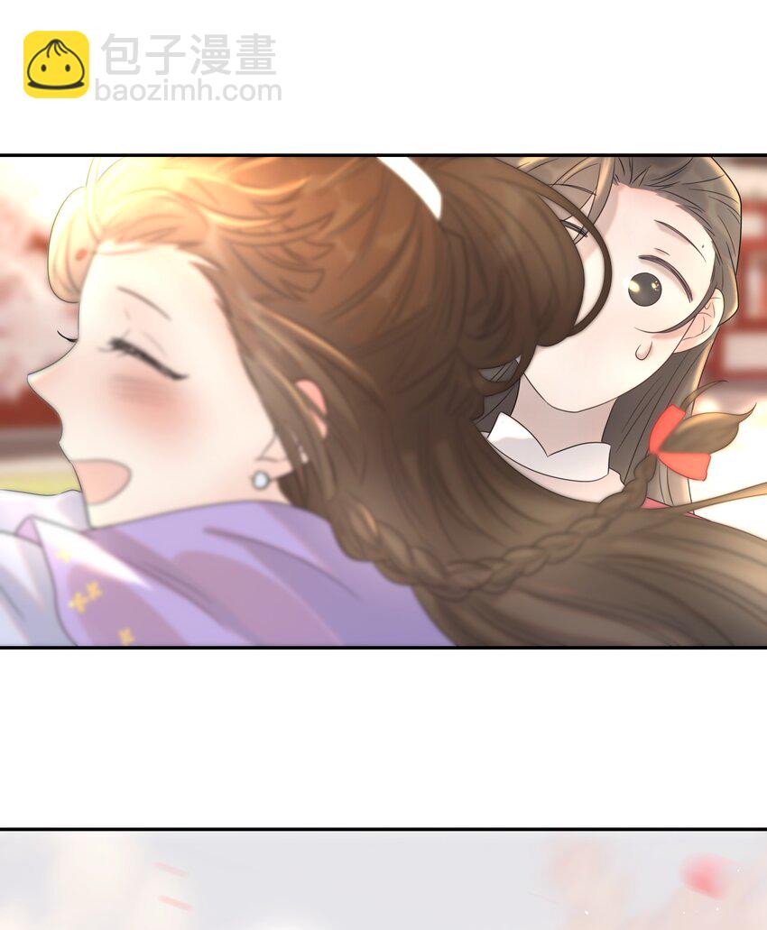 023 岚国皇子-第24话