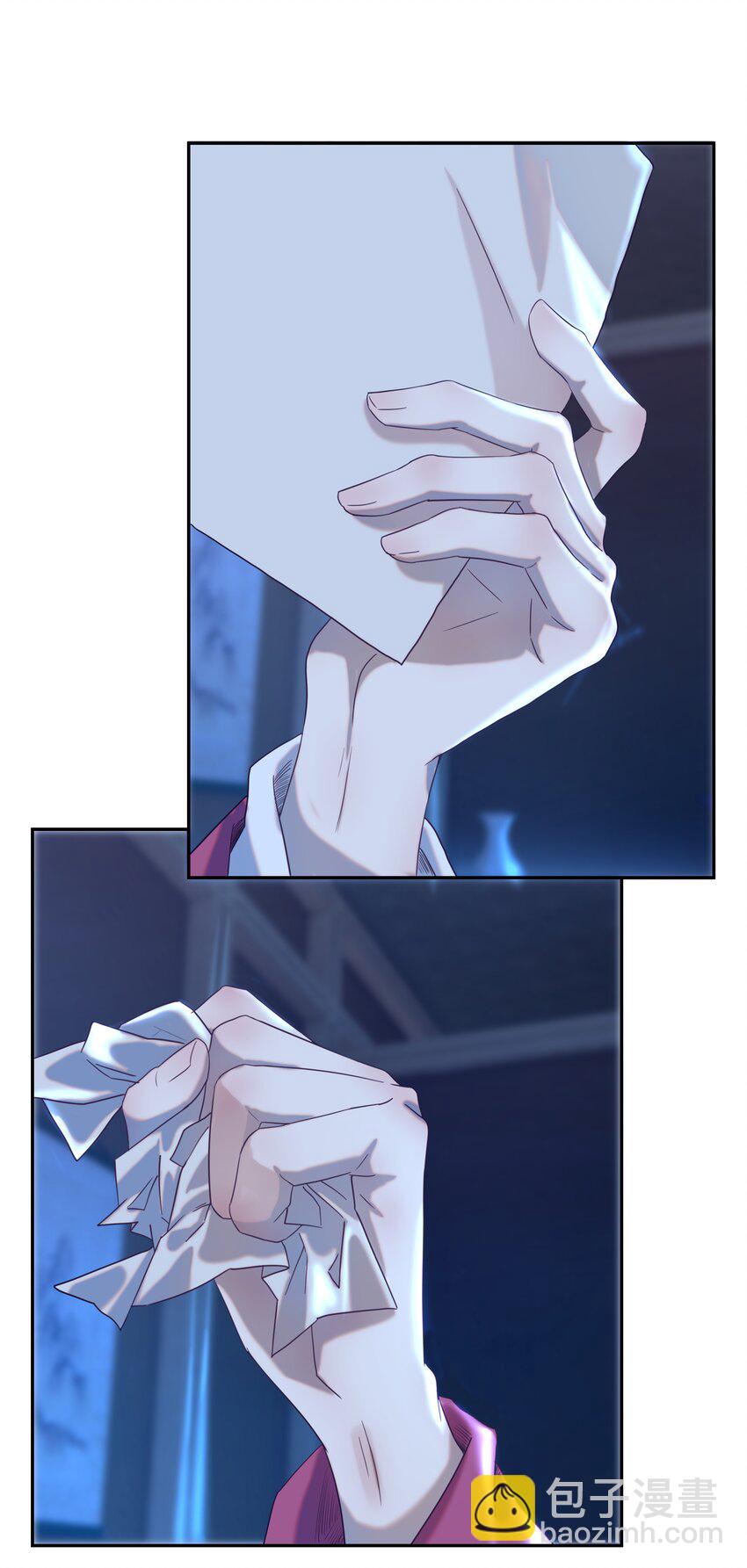 023 岚国皇子-第24话