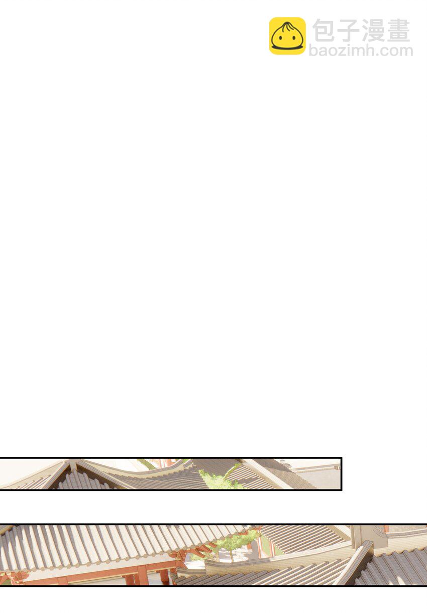 025 到底得罪了谁？-第26话