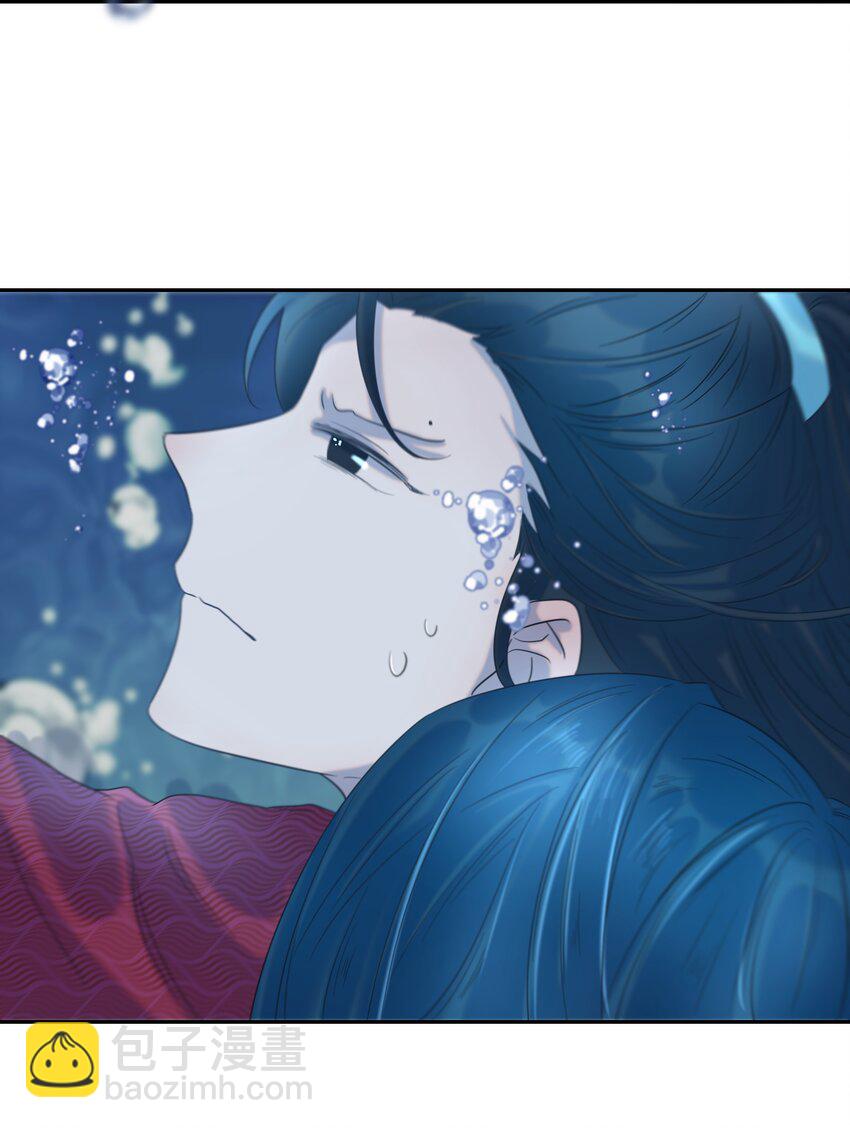 025 到底得罪了谁？-第26话