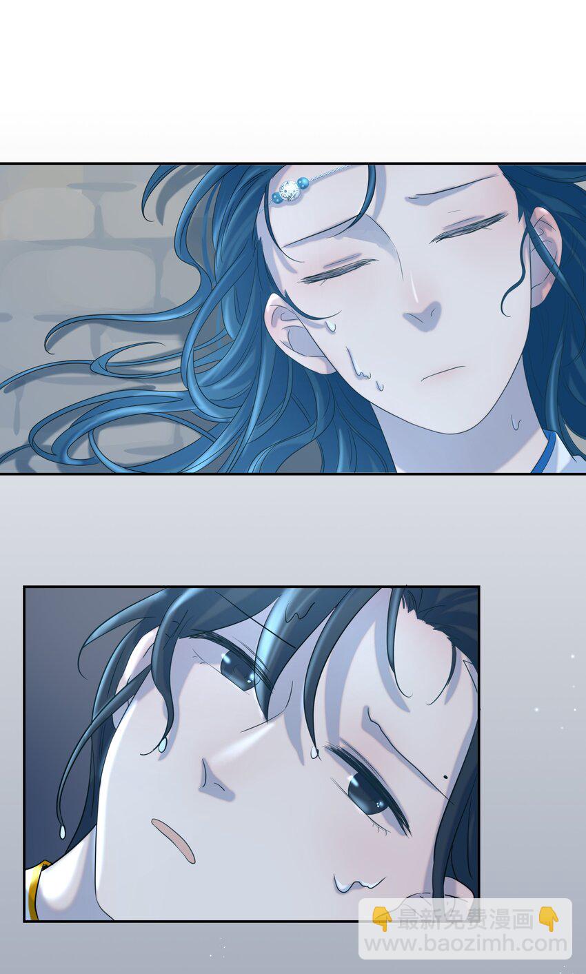 025 到底得罪了谁？-第26话