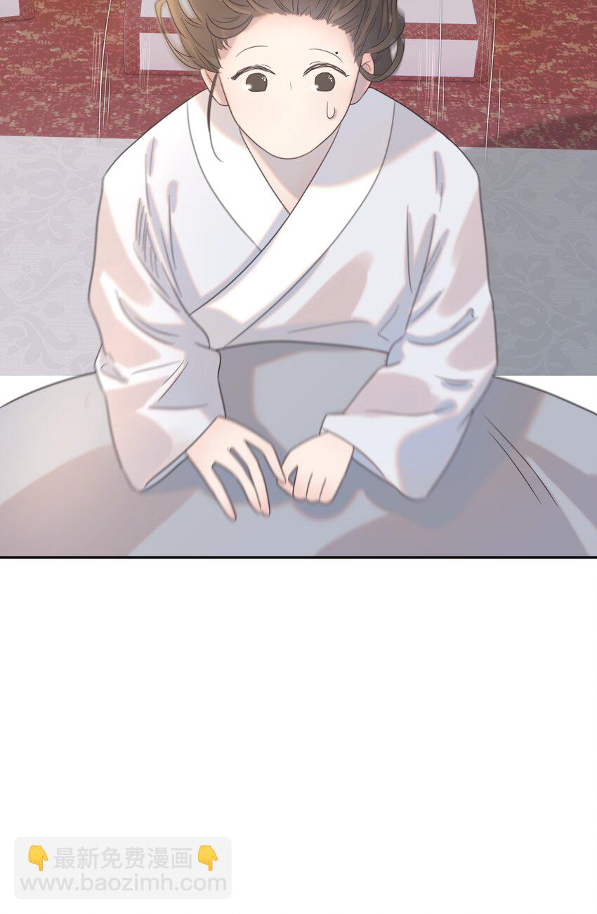 025 到底得罪了谁？-第26话