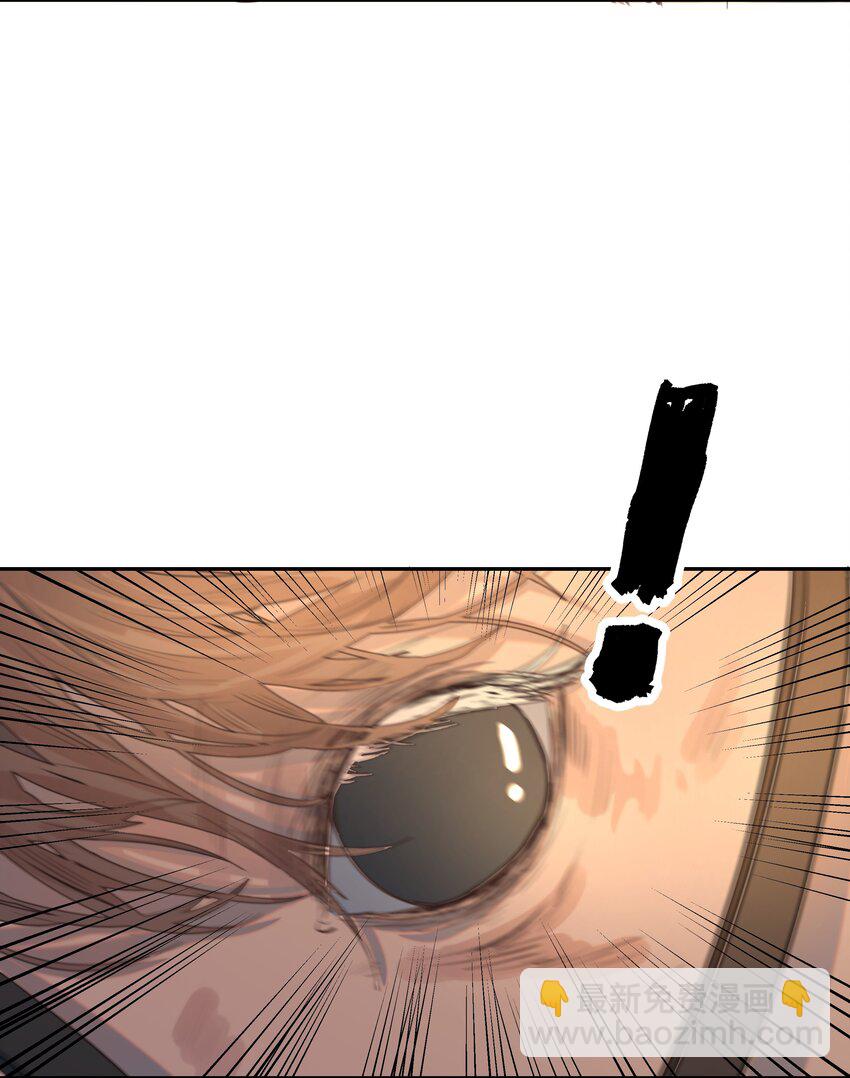 029 被讨论的七皇子-第30话