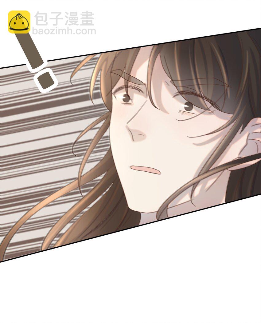 029 被讨论的七皇子-第30话