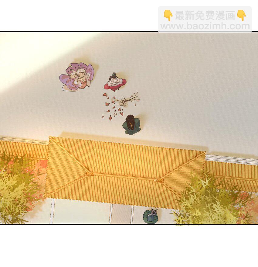 03 好&ldquo;特别&rdquo;的男人-第4话