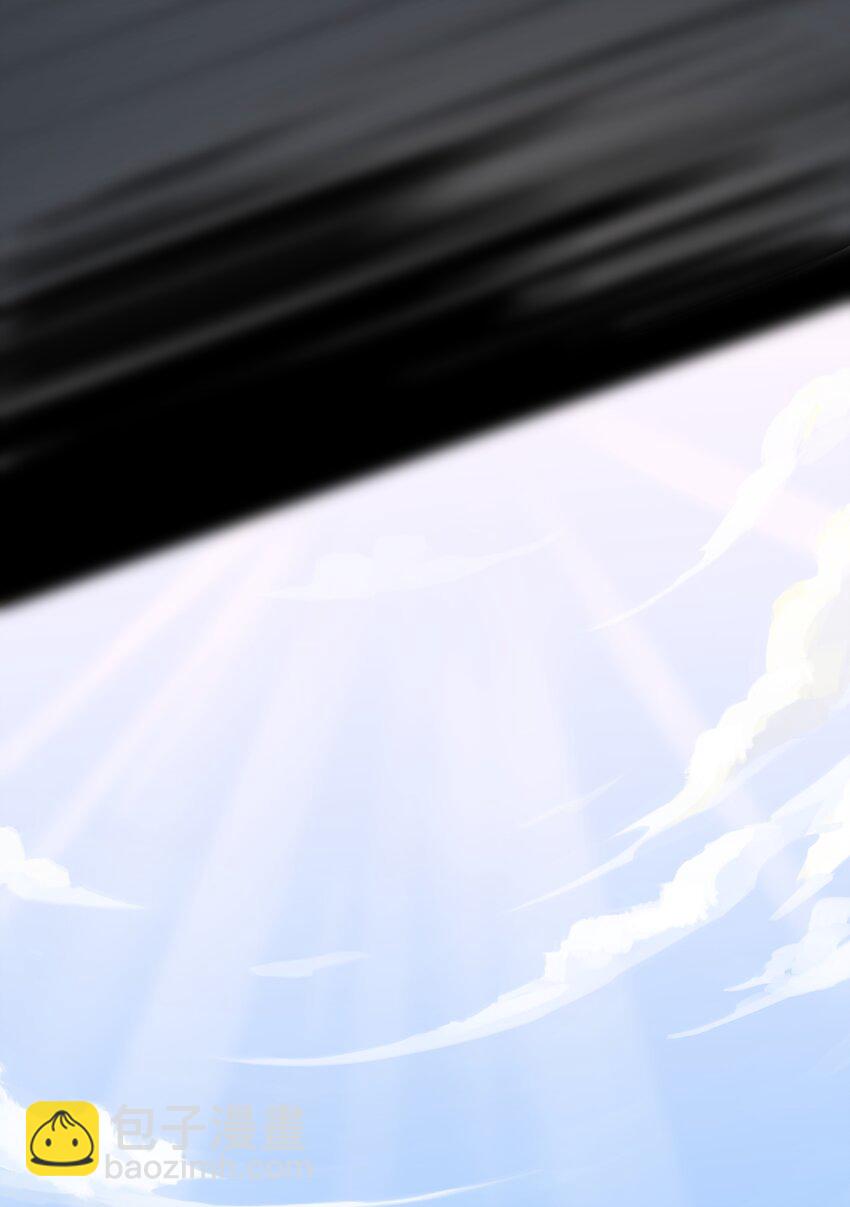 03 好&ldquo;特别&rdquo;的男人-第4话