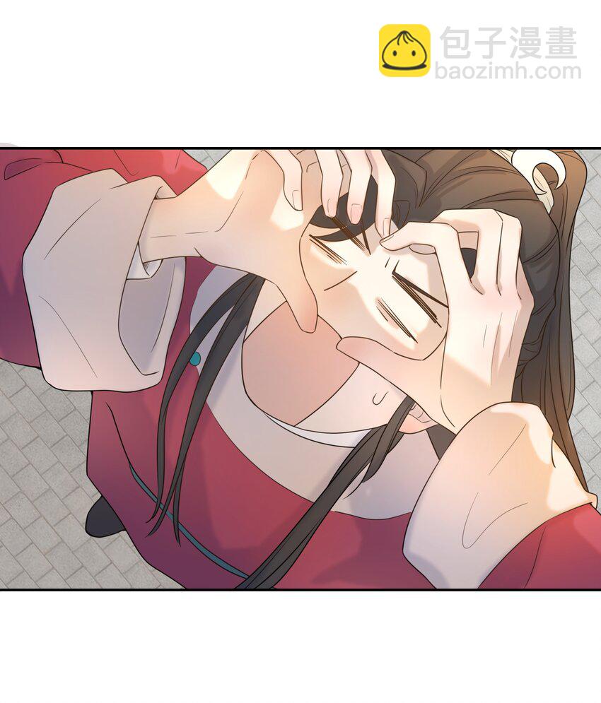 03 好&ldquo;特别&rdquo;的男人-第4话