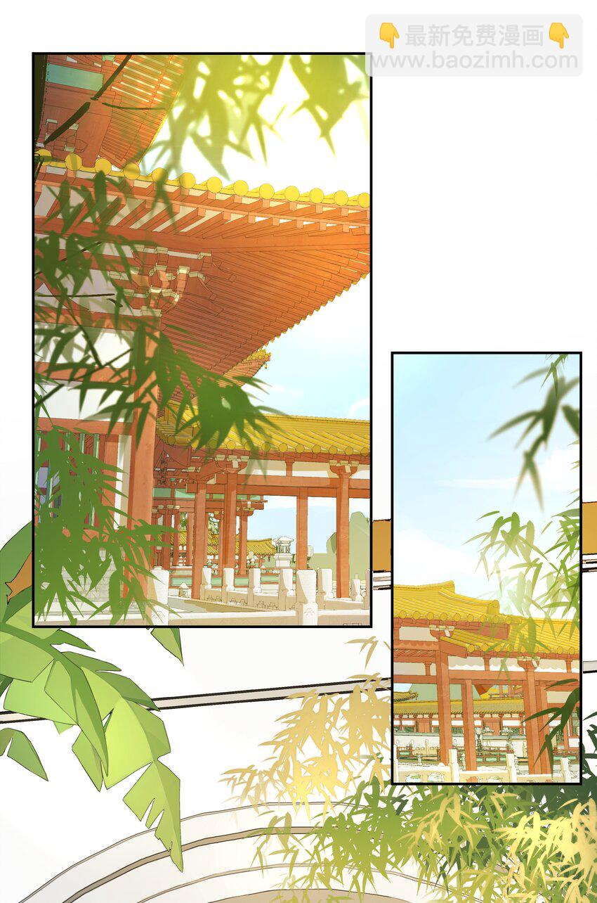 03 好&ldquo;特别&rdquo;的男人-第4话