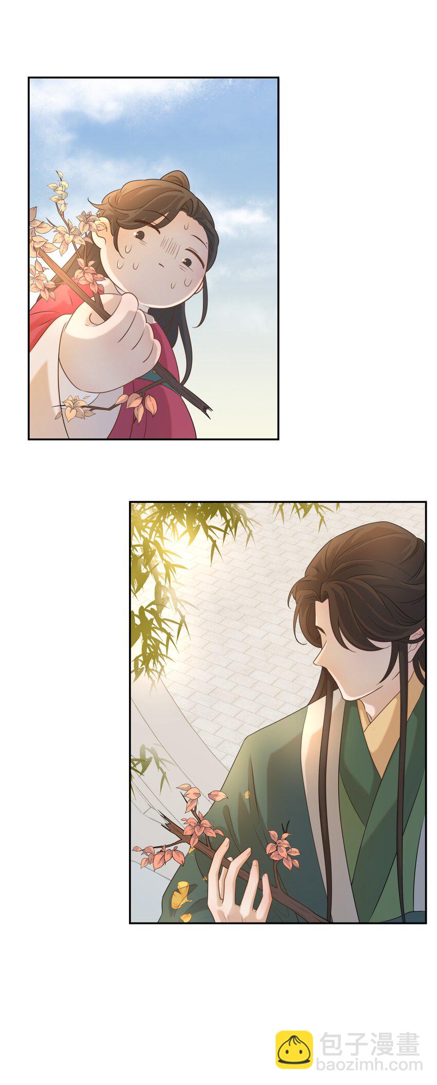 03 好&ldquo;特别&rdquo;的男人-第4话