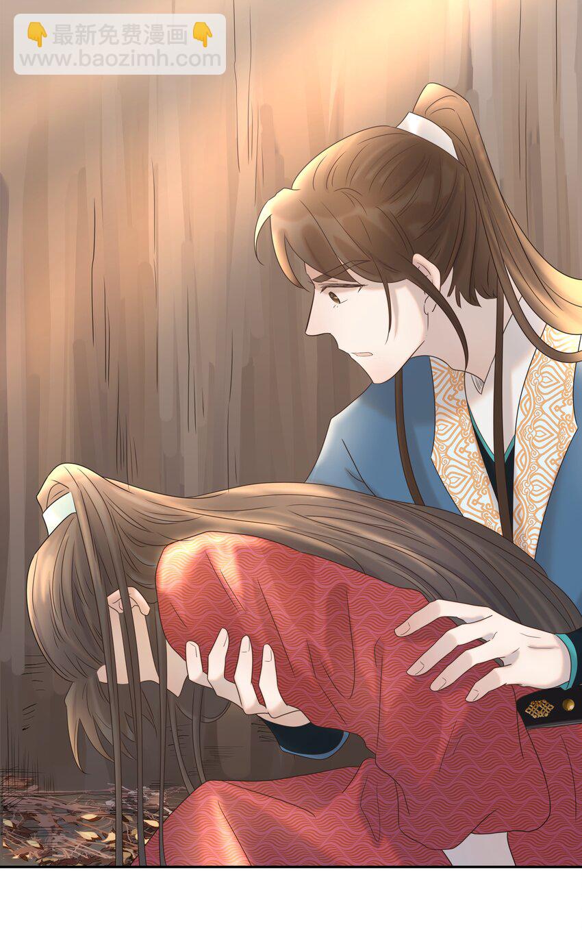 031 我是个穿越者！-第32话