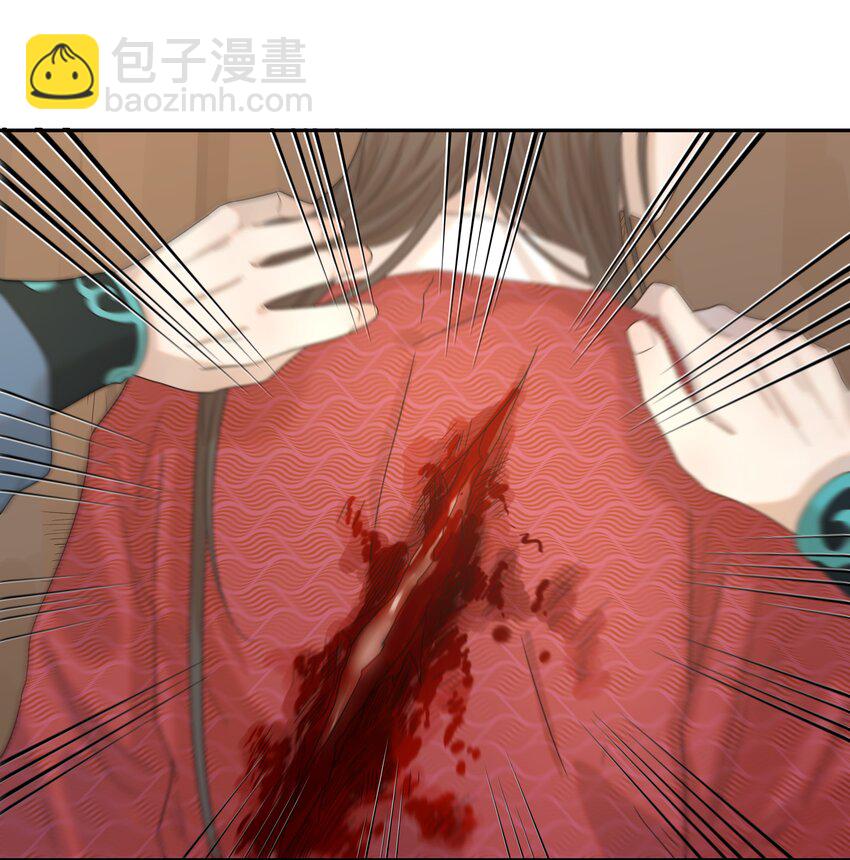 031 我是个穿越者！-第32话