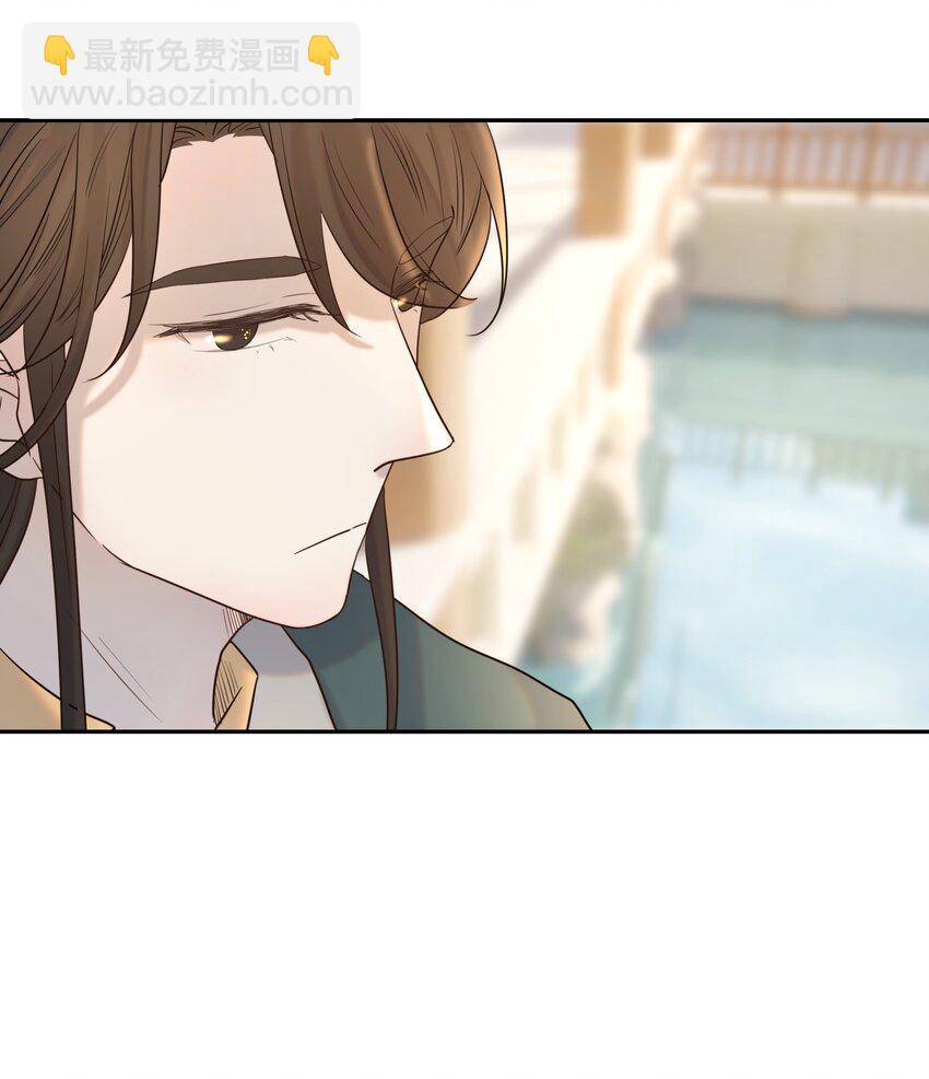 033 与众不同的&ldquo;宿主&rdquo;-第34话