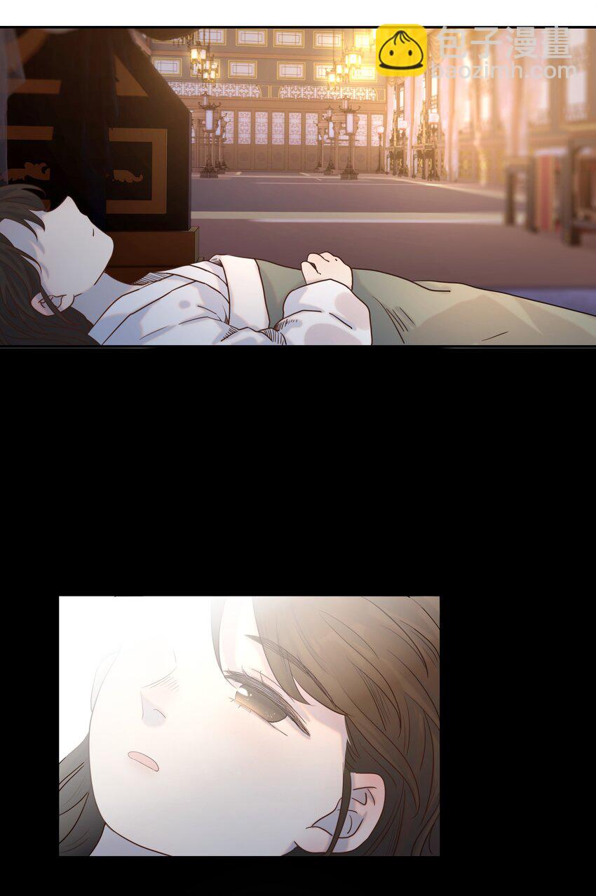 033 与众不同的&ldquo;宿主&rdquo;-第34话