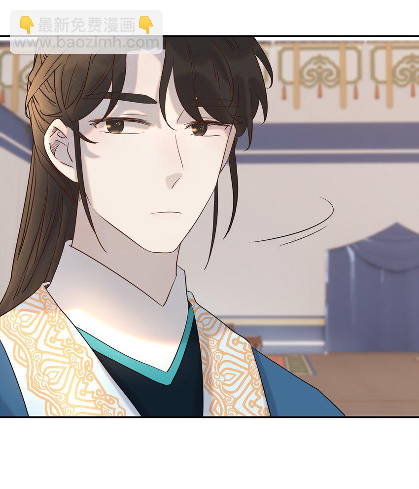 035 别不理我-第36话