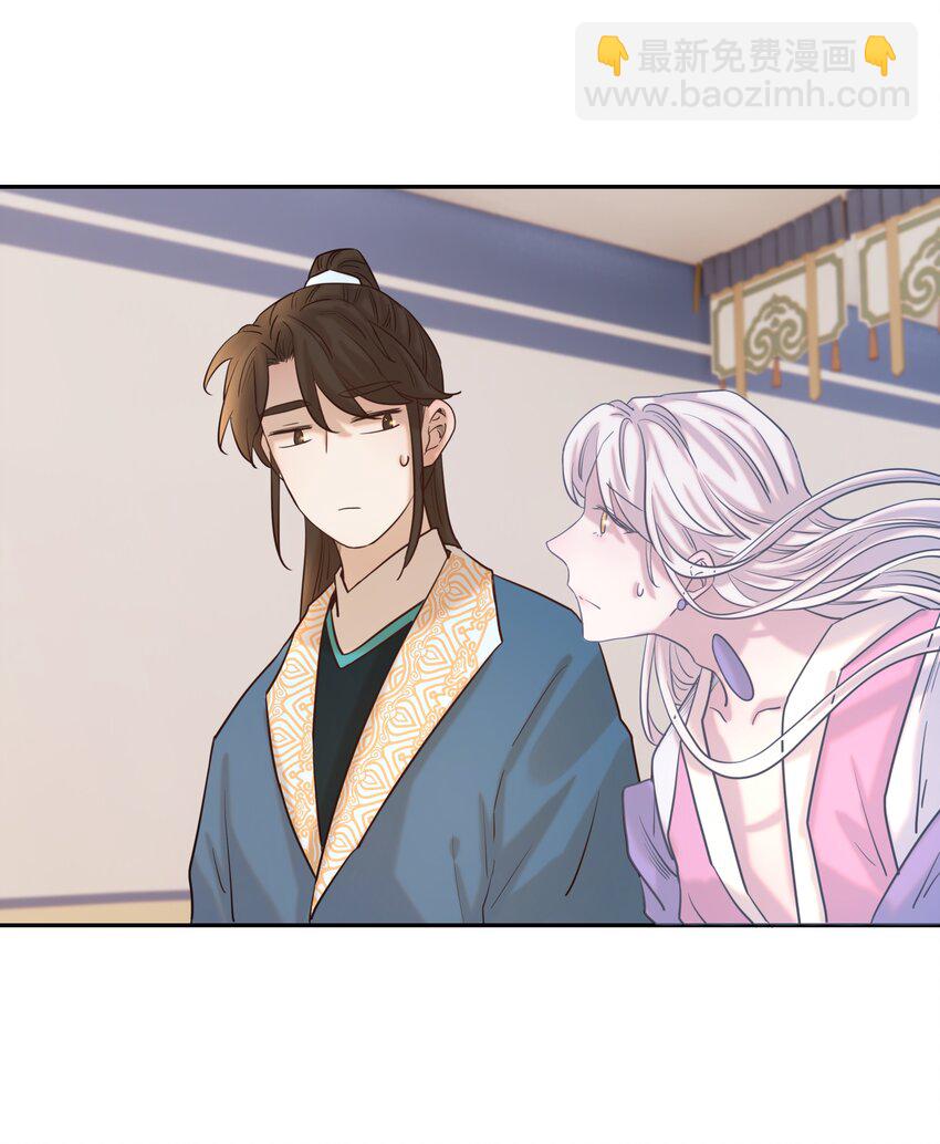 035 别不理我-第36话