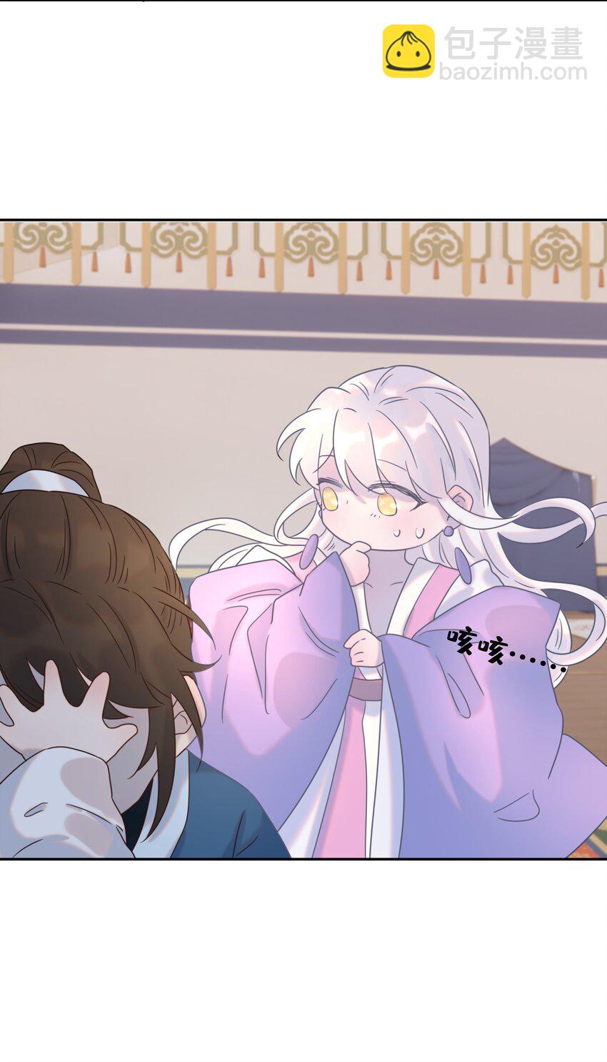 035 别不理我-第36话