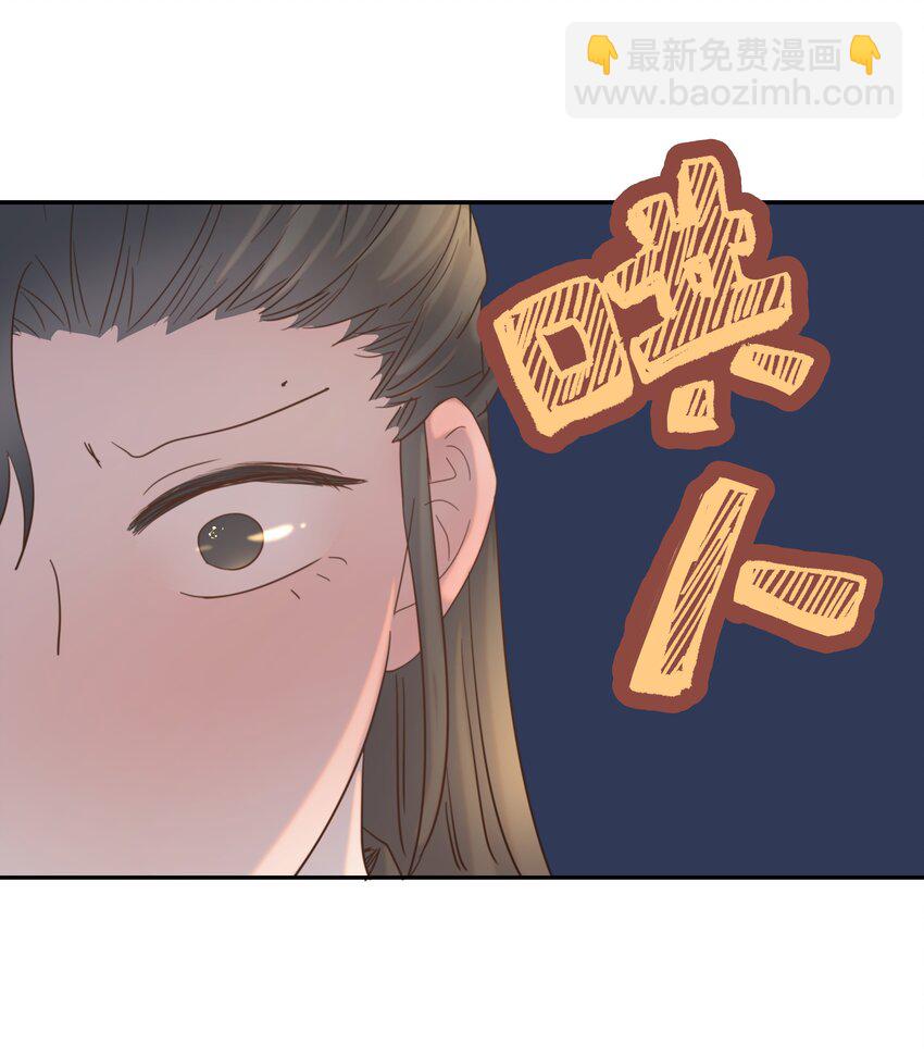 037 朝亦的&ldquo;优点&rdquo;-第38话