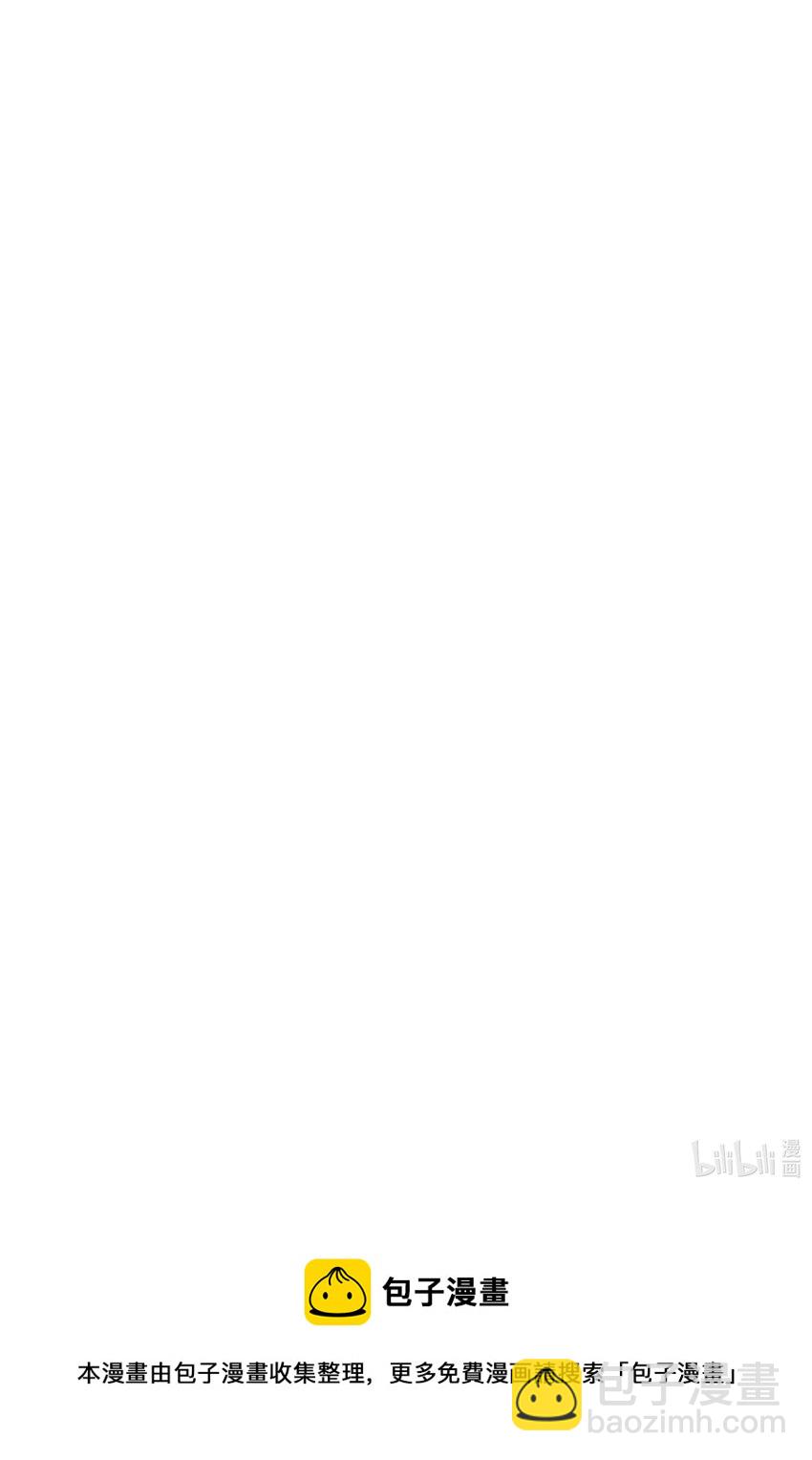 037 朝亦的&ldquo;优点&rdquo;-第38话