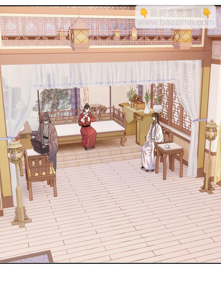 039 该来的人-第40话