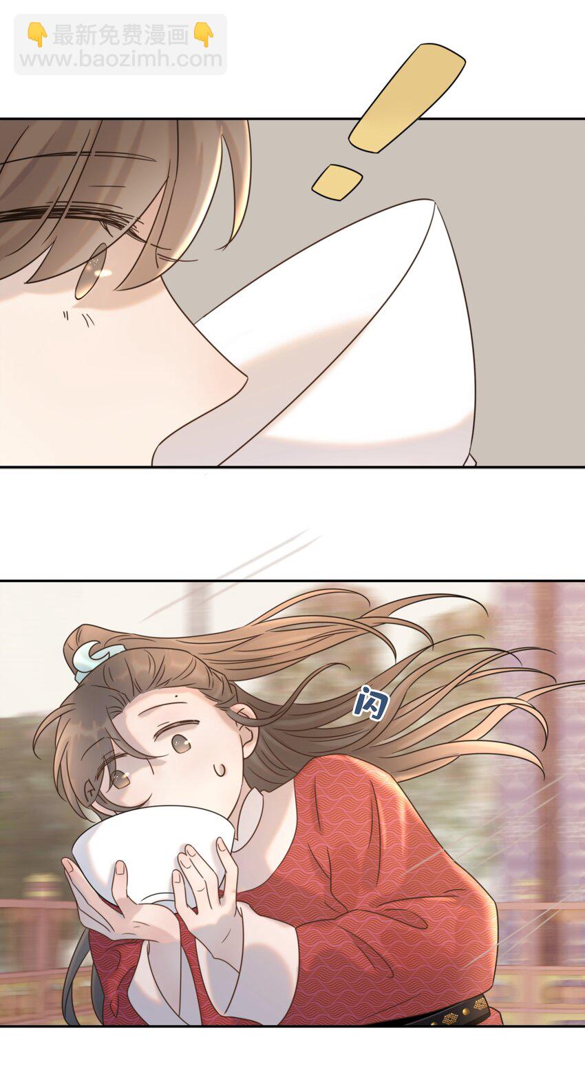 039 该来的人-第40话