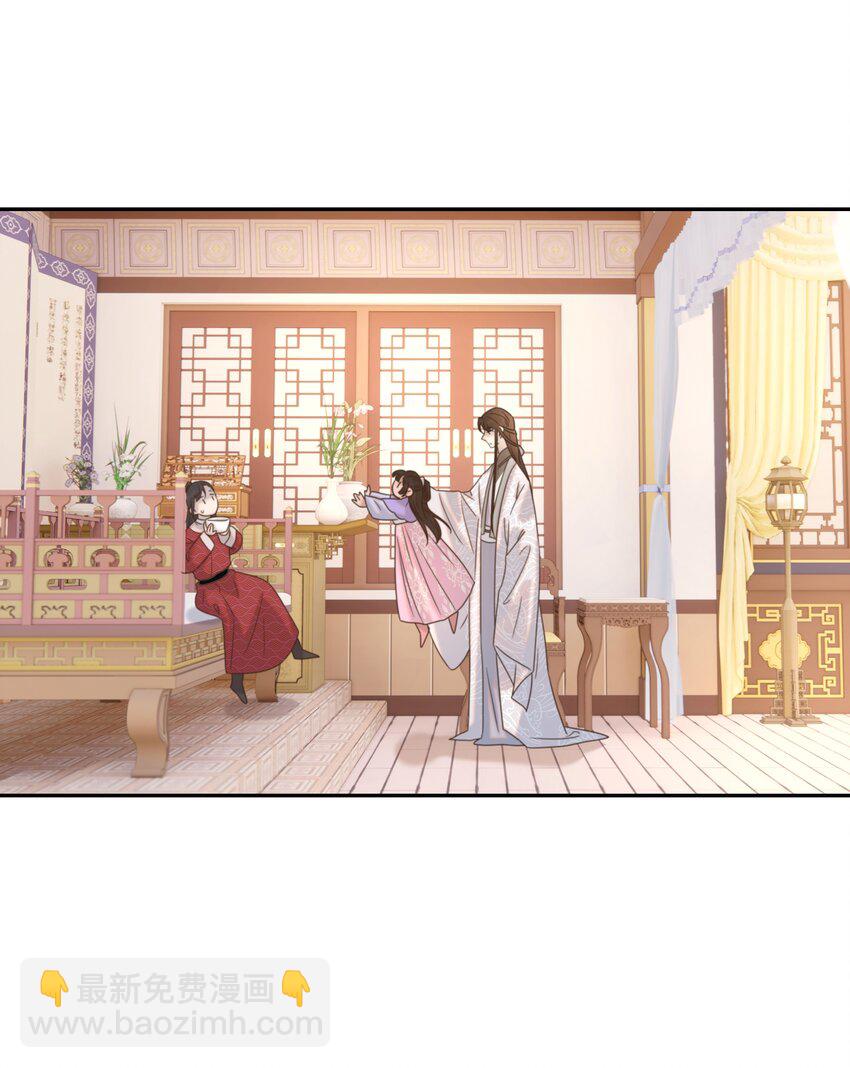 039 该来的人-第40话