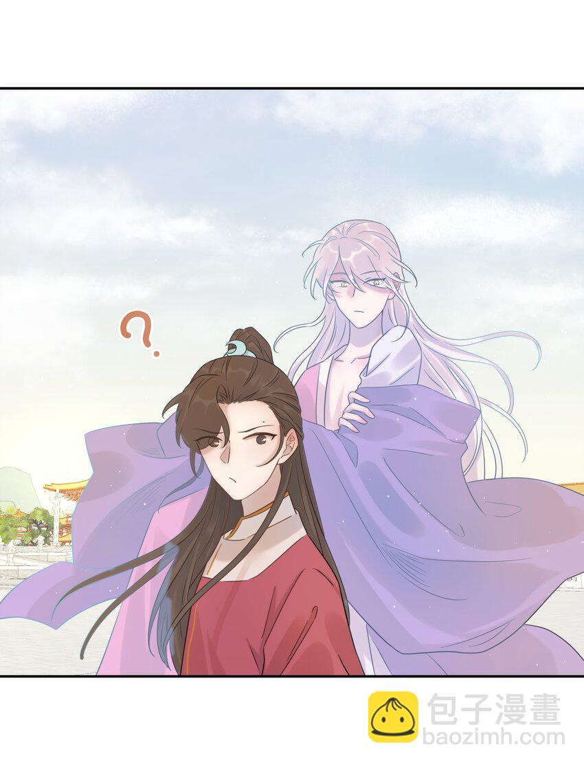 05 社死发言！-第6话