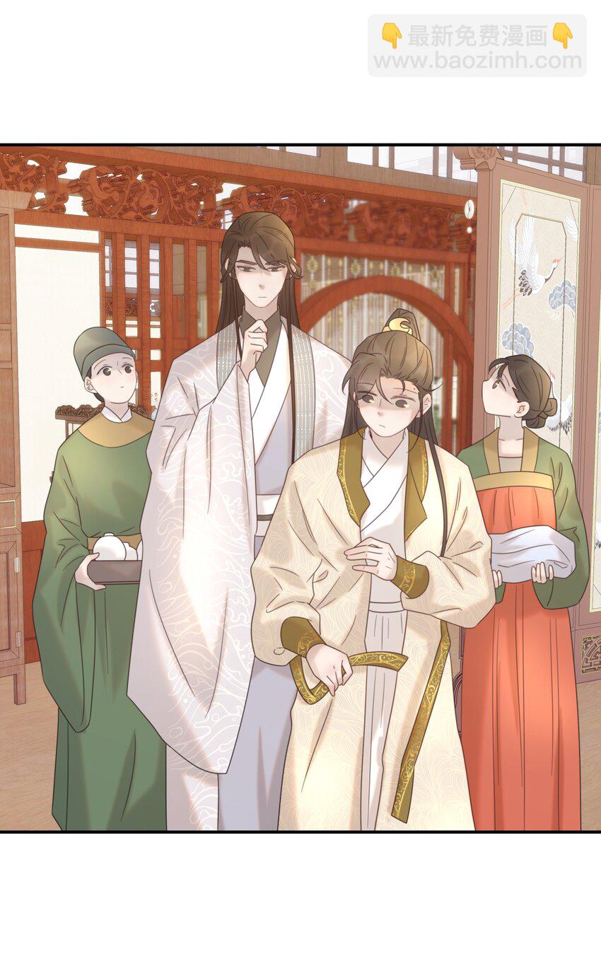 046 这狗血的剧情！(1/2)-第50话