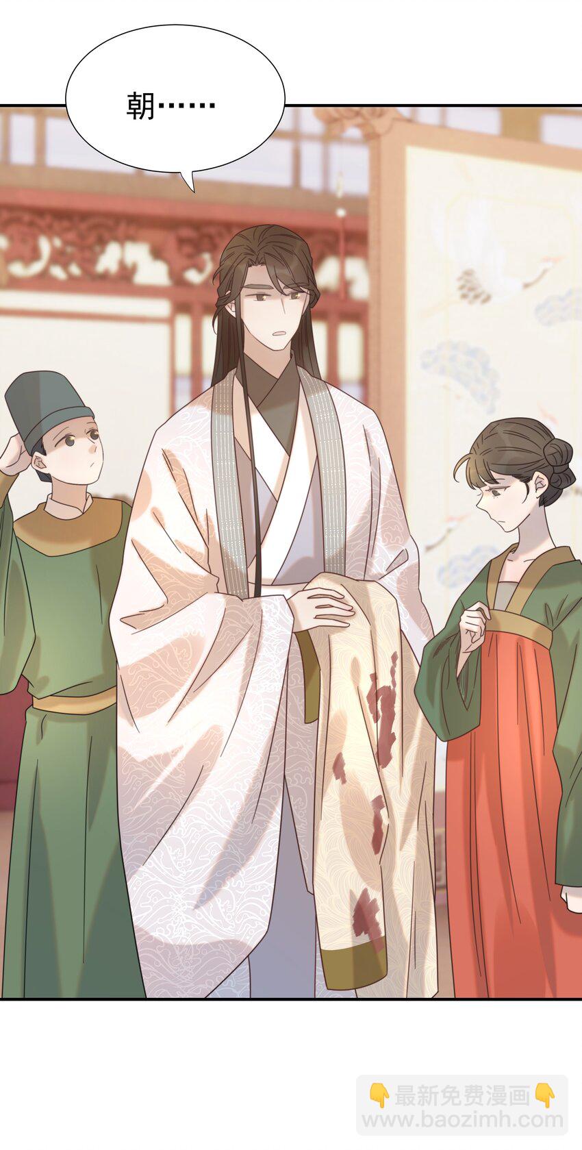 046 这狗血的剧情！(1/2)-第50话