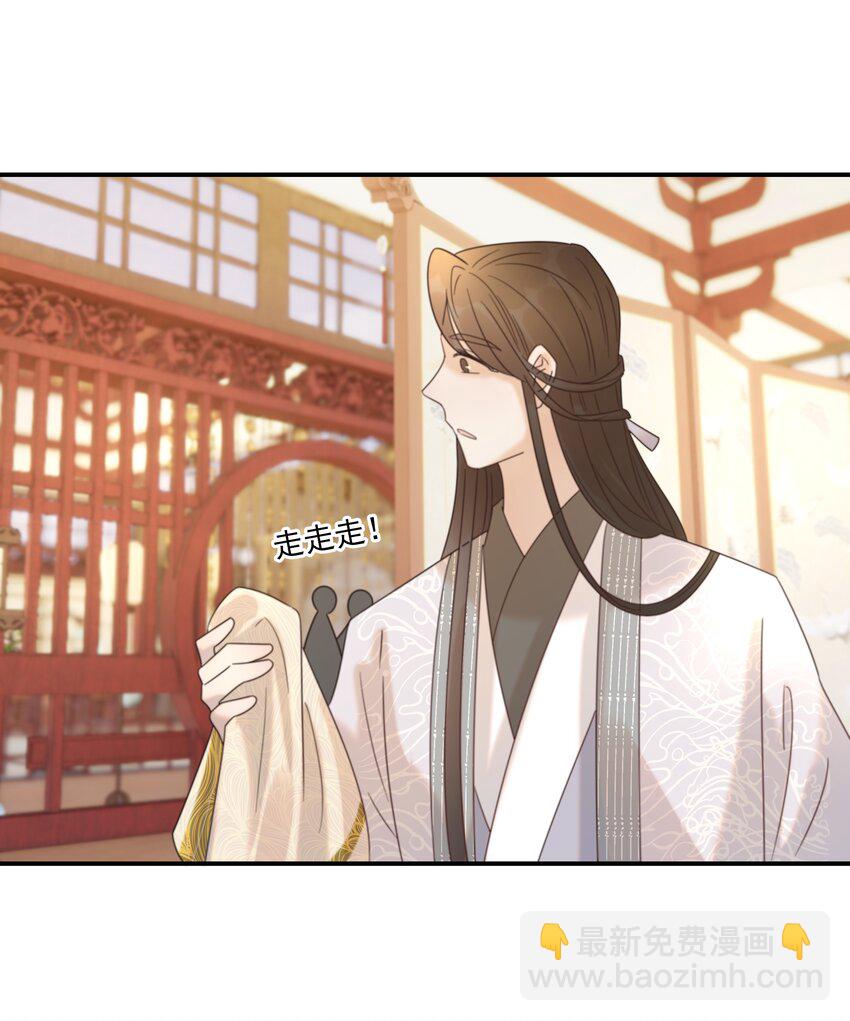 046 这狗血的剧情！(1/2)-第50话