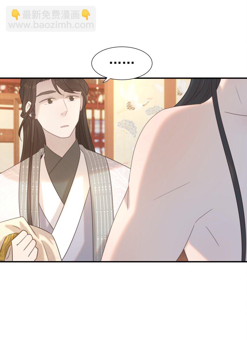 046 这狗血的剧情！(1/2)-第50话