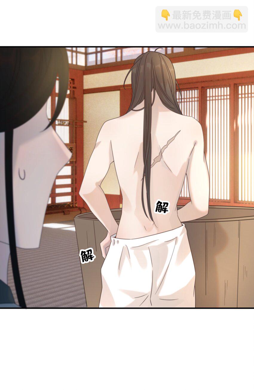 046 这狗血的剧情！(1/2)-第50话