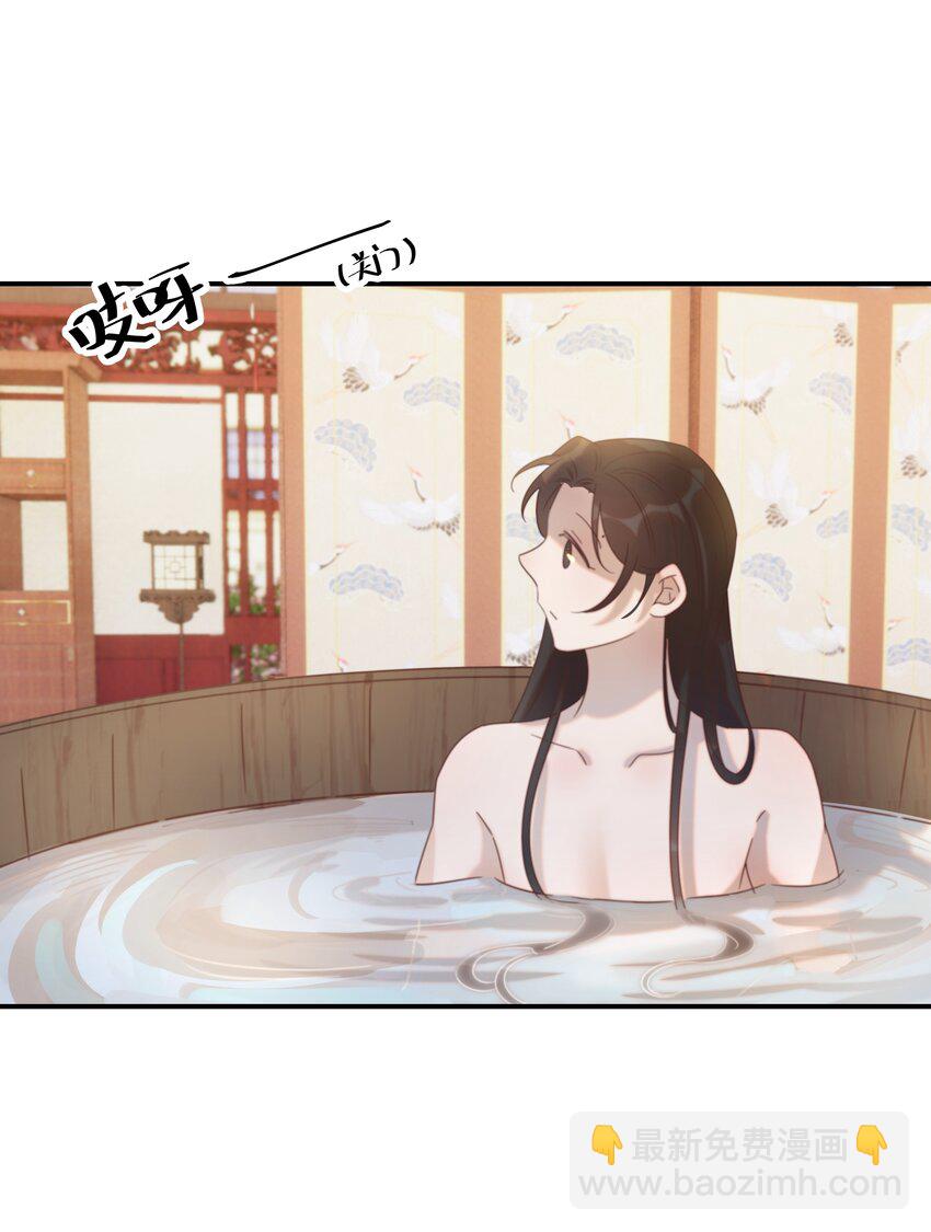 046 这狗血的剧情！(1/2)-第50话