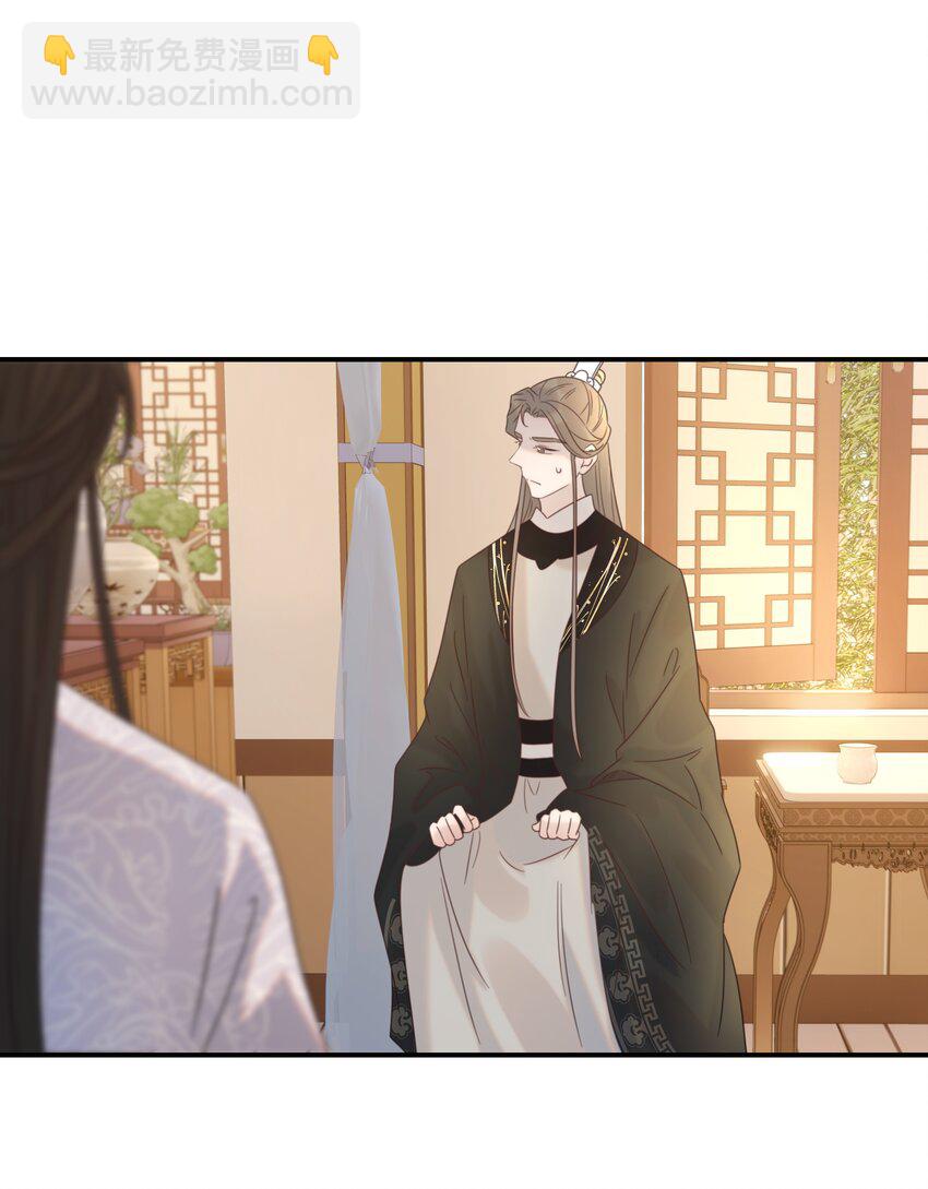 046 这狗血的剧情！(1/2)-第50话