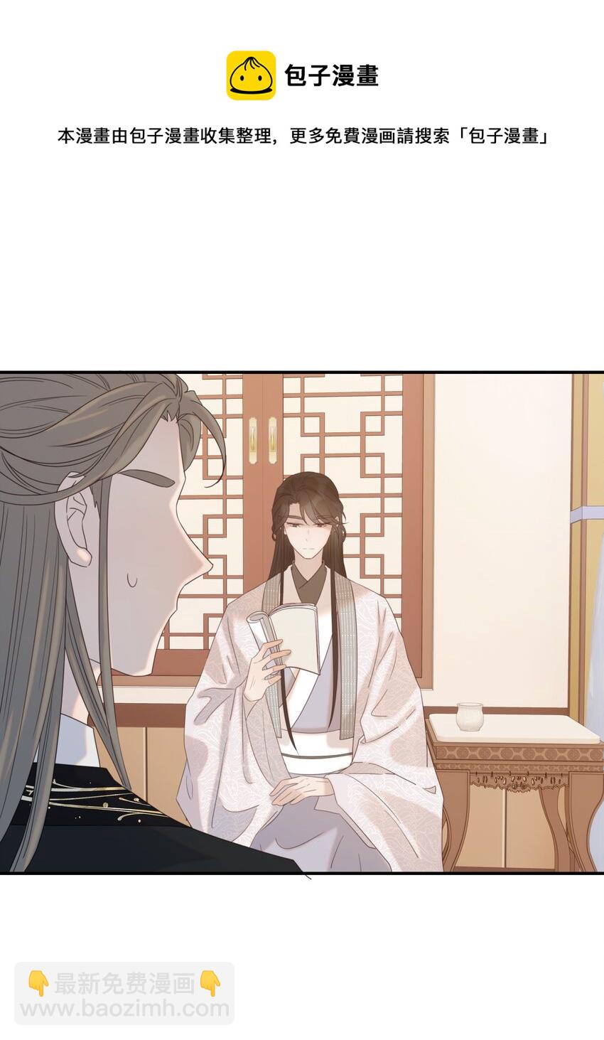 046 这狗血的剧情！(1/2)-第50话