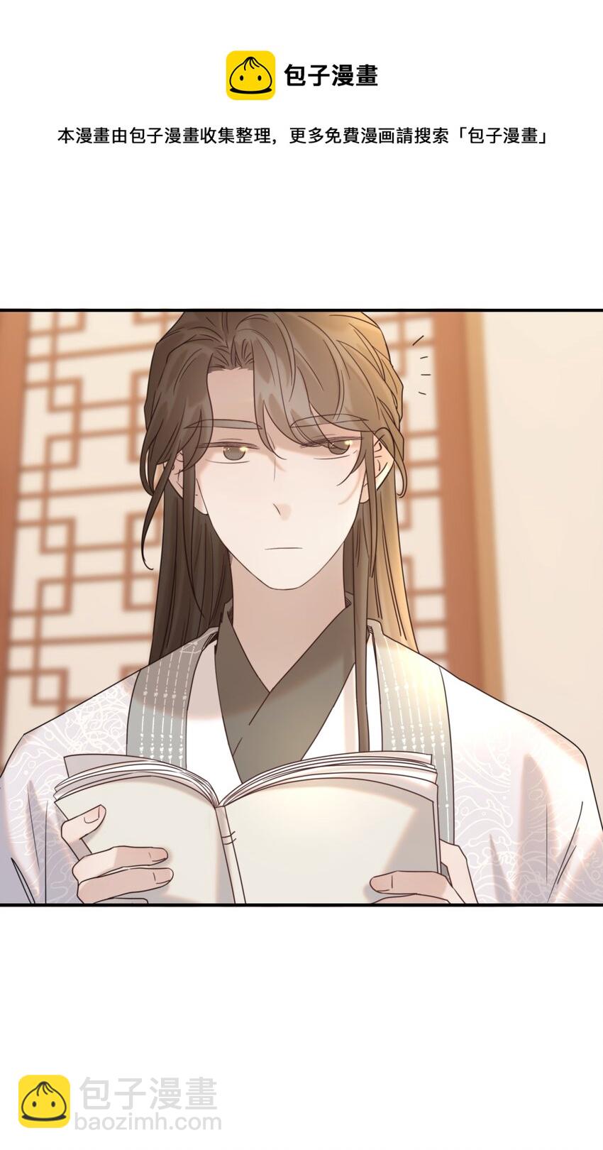 046 这狗血的剧情！(1/2)-第50话