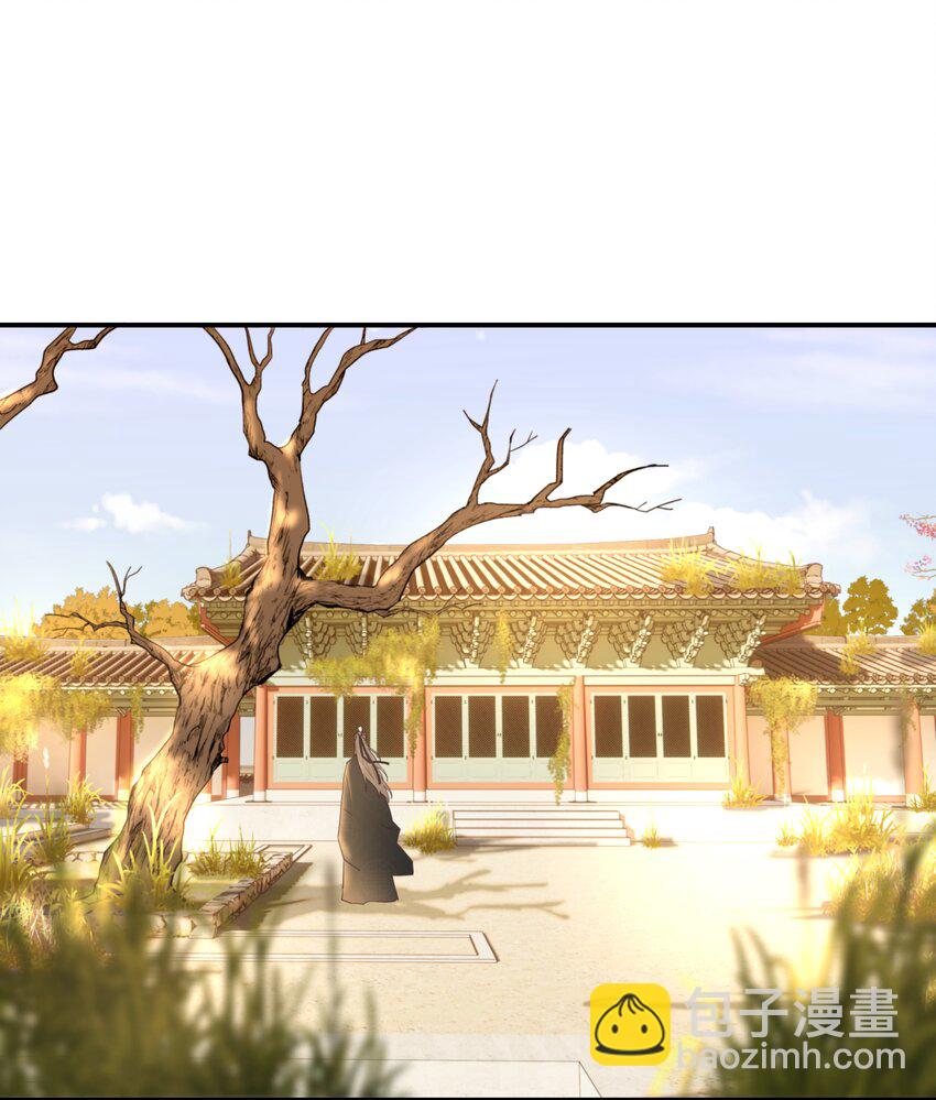 048 他们的过去-第52话