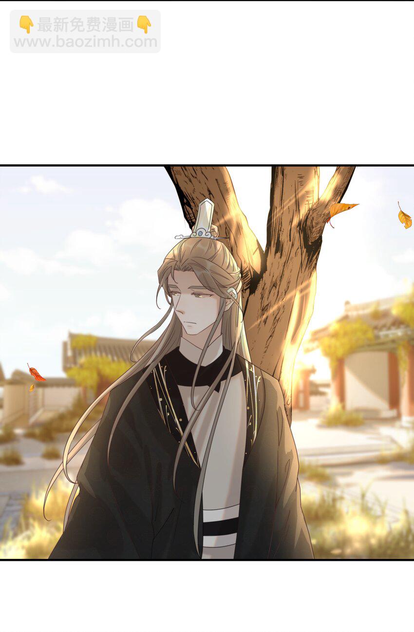 048 他们的过去-第52话